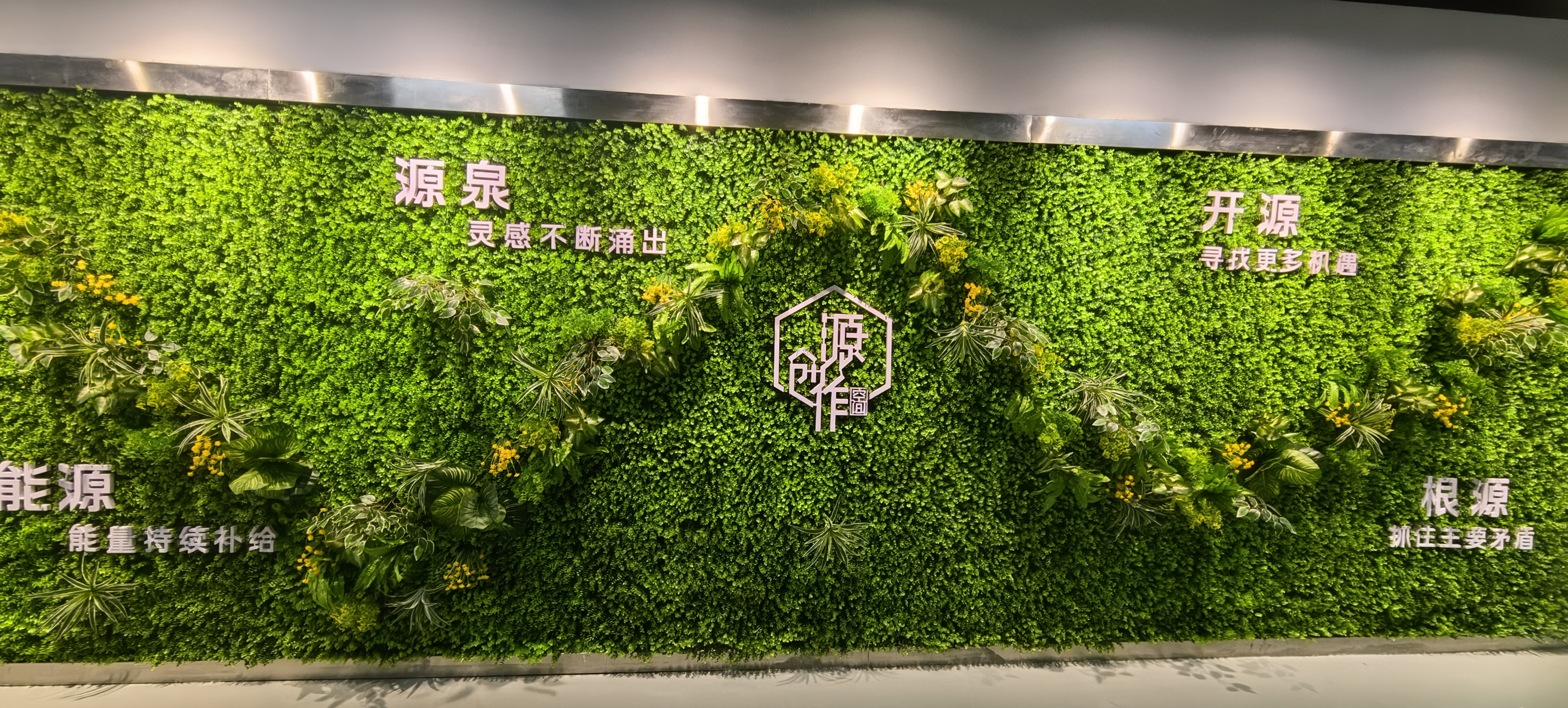 微信图片_20241216113437.jpg
