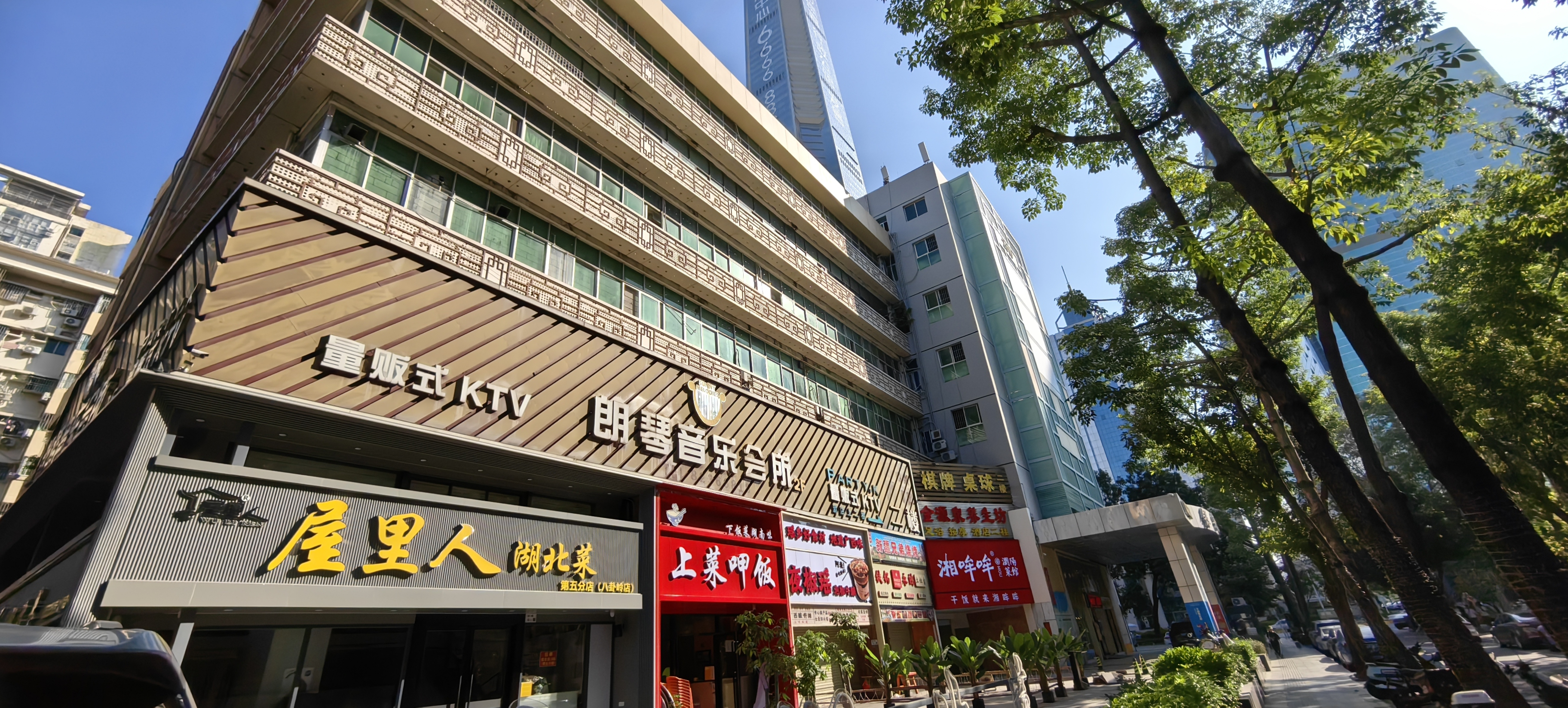 微信图片_20241216113406.jpg