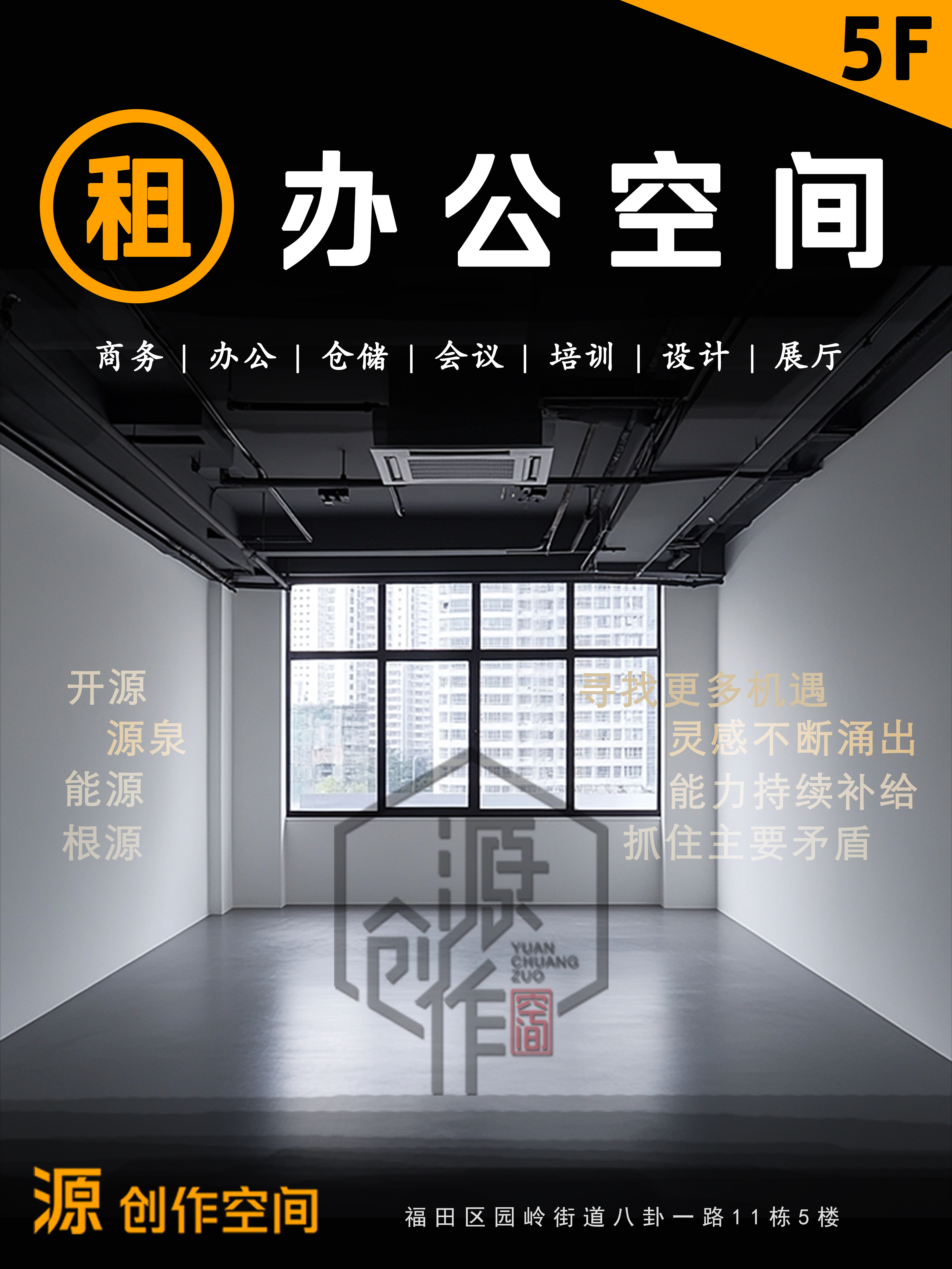 广告 60X80.jpg